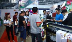 缅甸农业展2025门票在哪买