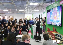 法国房地产展现场图片2