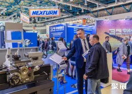 俄罗斯机床展现场图片8