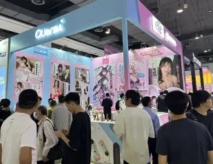 2025上海成人展(China AOD-Care EXPO)逛展指南：时间地点/门票多少钱？
