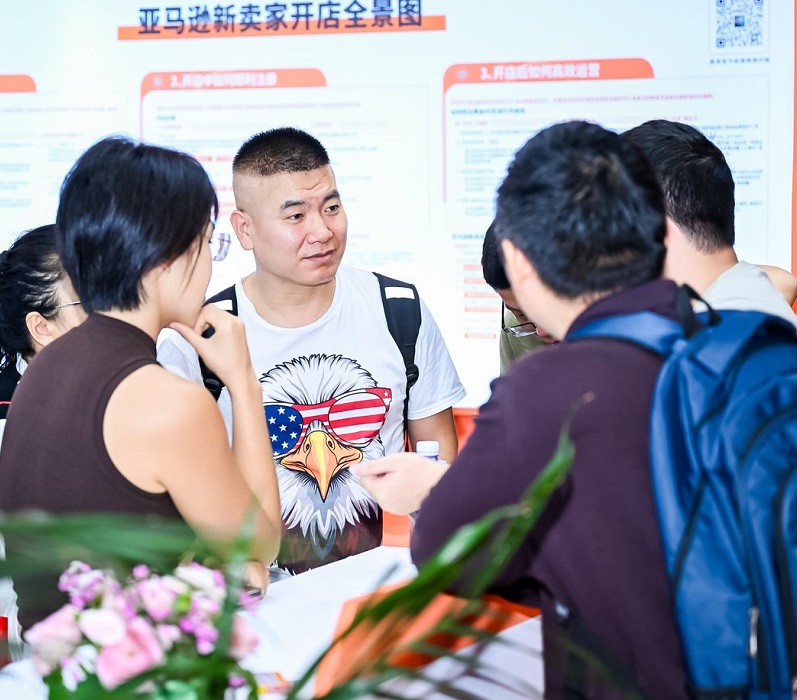 深圳跨境电商展展会现场(现场盛况)6