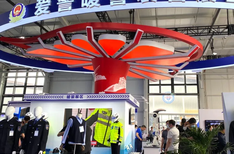 深圳国际军警反恐应急装备展-深圳军警博览会