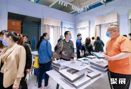 深圳软装展展会现场(现场盛况)12