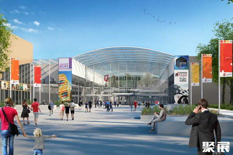 荷兰乌得勒支会展中心