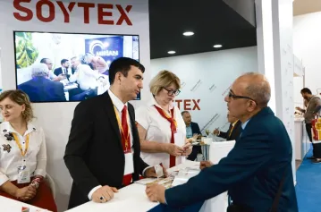 2027土耳其畜牧展时间表及地点