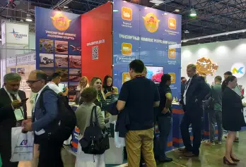 哈萨克斯坦运输物流展览会(Translogistica Kazakhstan)2026展位价格与展位申请