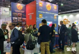 哈萨克物流展展会现场(现场盛况)5