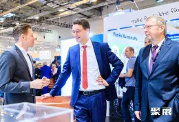 德国基础设施展现场图片3