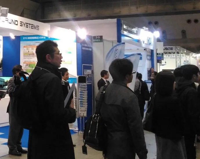 日本大阪建材展览会