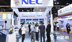 2026香港科创展(ICT EXPO)最新参展商名录