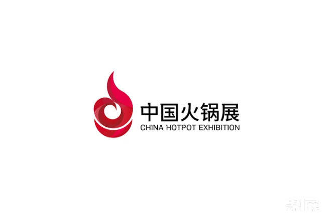 鄭州火鍋展-鄭州火鍋食材用品展
