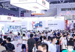 深圳工业零件展现场图片8