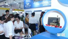 越南环保展2025展位图与展位申请