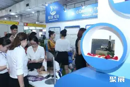 越南水展展会现场(现场盛况)5
