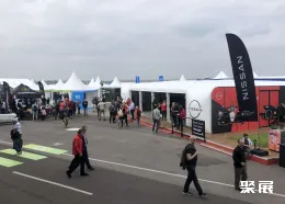 英国电动车展现场图片2