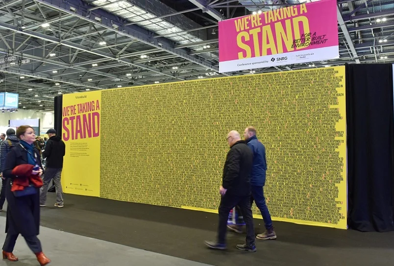 2026英國(guó)環(huán)保建材展參展攻略（時(shí)間+地點(diǎn)+觀眾預(yù)約）