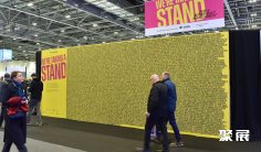 2026英國(guó)環(huán)保建材展參展攻略(時(shí)間+地點(diǎn)+觀眾預(yù)約)