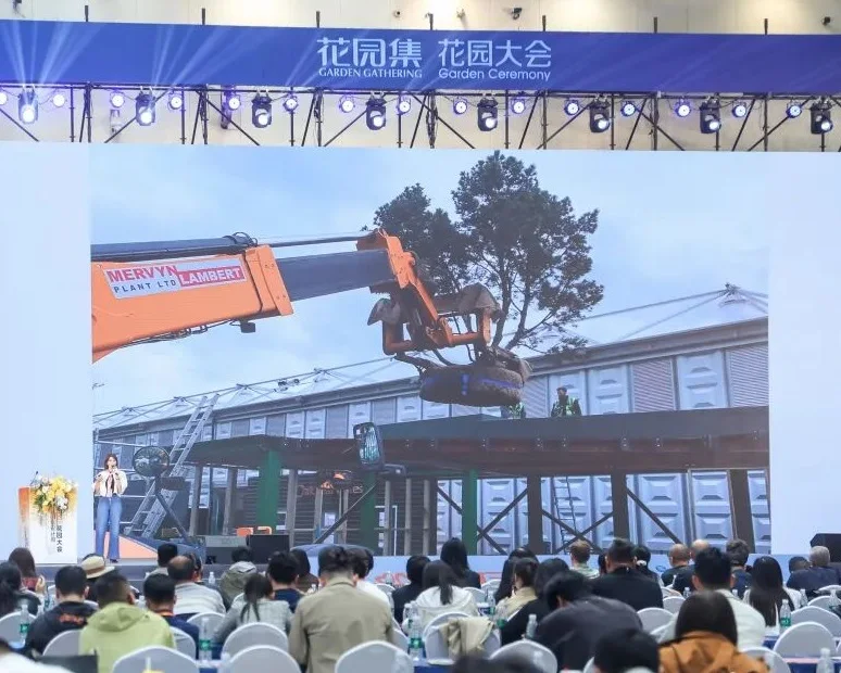 2027中国苏州庭院与花园园艺展-花园大会(Garden Expo)的展会亮点