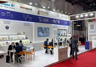 迪拜食品配料展2026时间地点