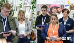 2026英国殡葬展展商名录会刊