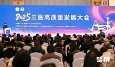 2027年成都医疗器械展(CDMEE)门票价格,如何购买?
