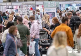 澳大利亞孕嬰童用品展展會(huì)現(xiàn)場(chǎng)(現(xiàn)場(chǎng)盛況)4