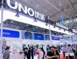 中国国际医院展展会现场(现场盛况)9
