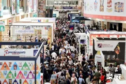 迪拜食品展现场图片2