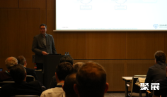 德国超算展(ISC High Performance)2026电子会刊