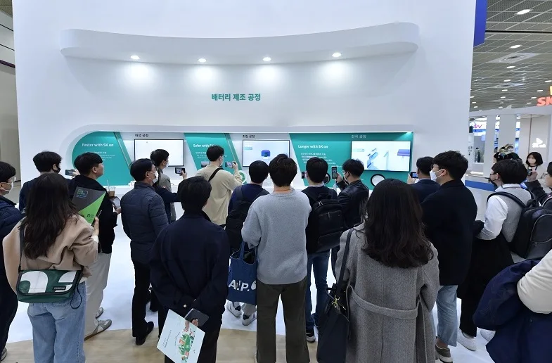 2026首尔电池展会刊如何获取？