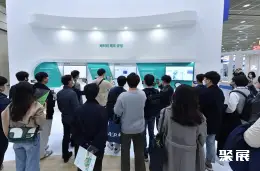 首尔电池储能展展会现场(现场盛况)7
