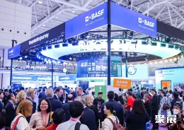 深圳橡塑展现场图片8