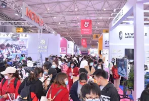 2026成都美容展展位图与展位价格