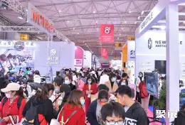 成都美容展展会现场(现场盛况)4