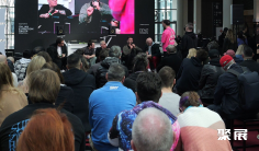 2026意大利娱乐展(MIR)会刊如何获取?