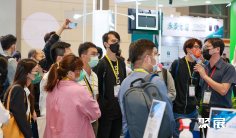台湾安全科技应用展览会2027参展商大全,展商名录购买