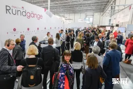 德国制药展展会现场(现场盛况)6