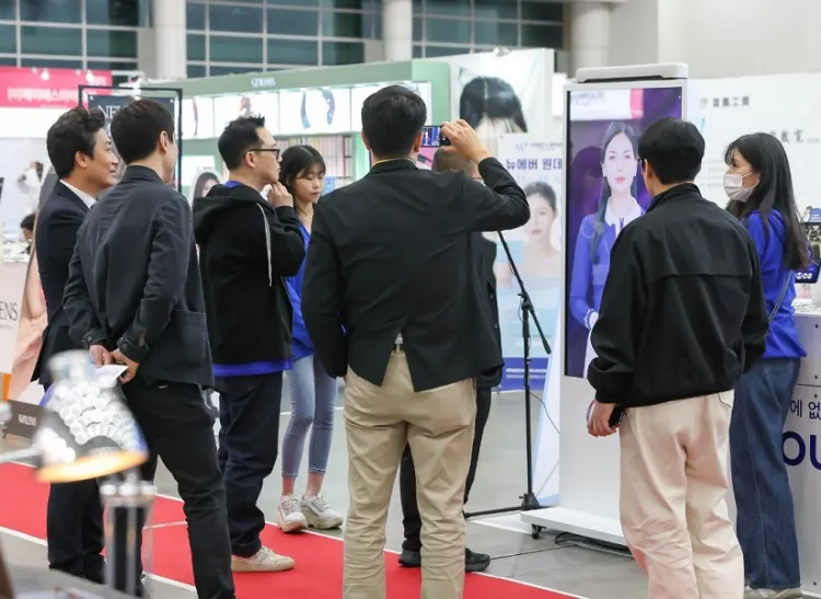 韩国首尔光学眼镜展KIOF
