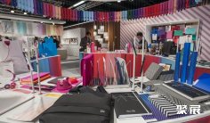 Paperworld德国法兰克福办公用品文具展2025时间地点、门票的价格和购买渠道