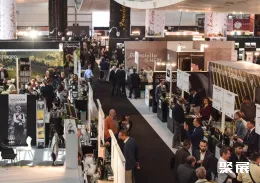 意大利农业食品展展会现场(现场盛况)5