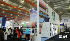 墨西哥纺机展2026门票哪里买 购票入口