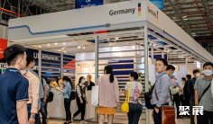 2025越南固废展门票多少钱一张