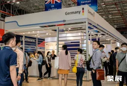 越南固废展现场图片4