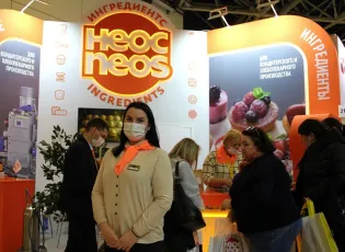 莫斯科烘焙展2026时间及地点