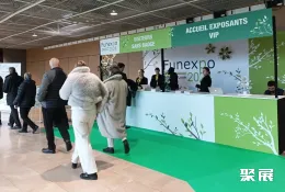 法国殡葬殡仪展展会现场(现场盛况)1