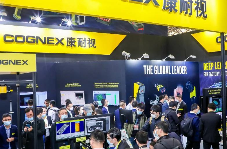 上海机器视觉展2025时间与地点
