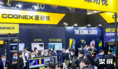 上海机器视觉展2025时间与地点