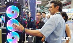 2026台北计算机展、台湾电脑展6月2-5日举办,全球第二大电脑展!展位预定、展位多少钱