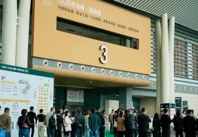 北京職業(yè)裝展2025時(shí)間和舉辦地點(diǎn)