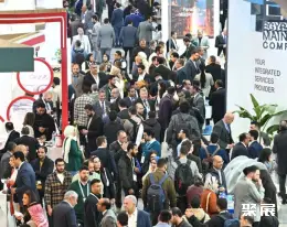 开罗石油展展会现场(现场盛况)2